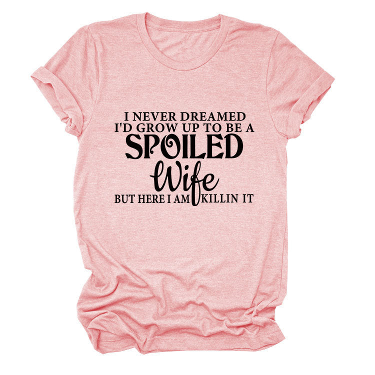 Ladies Short Sleeve