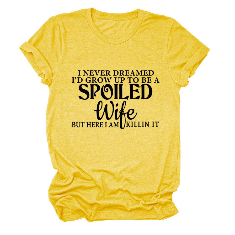Ladies Short Sleeve