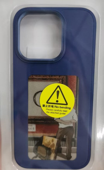Personalised Screen Cover
