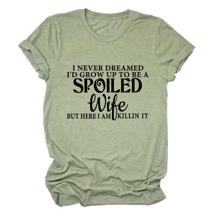 Ladies Short Sleeve
