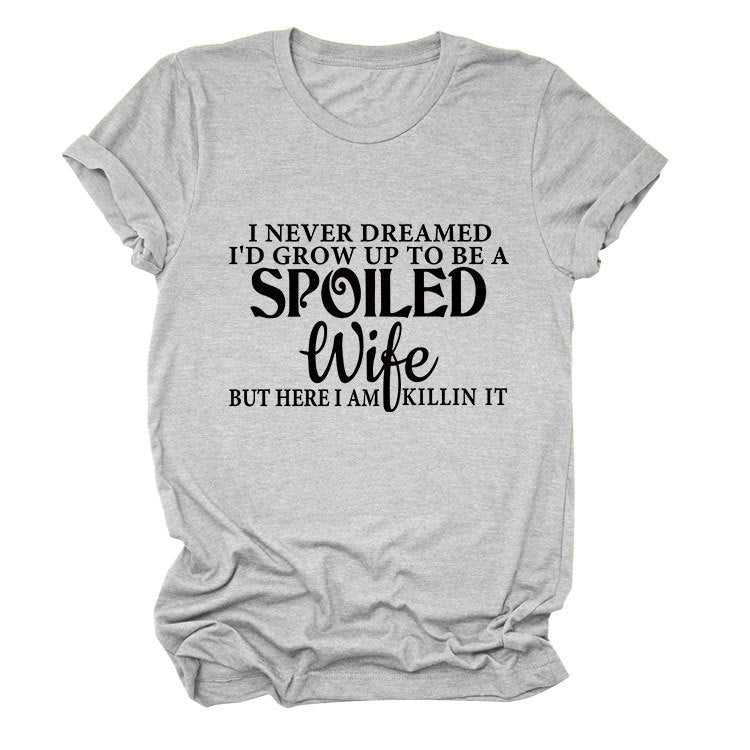 Ladies Short Sleeve