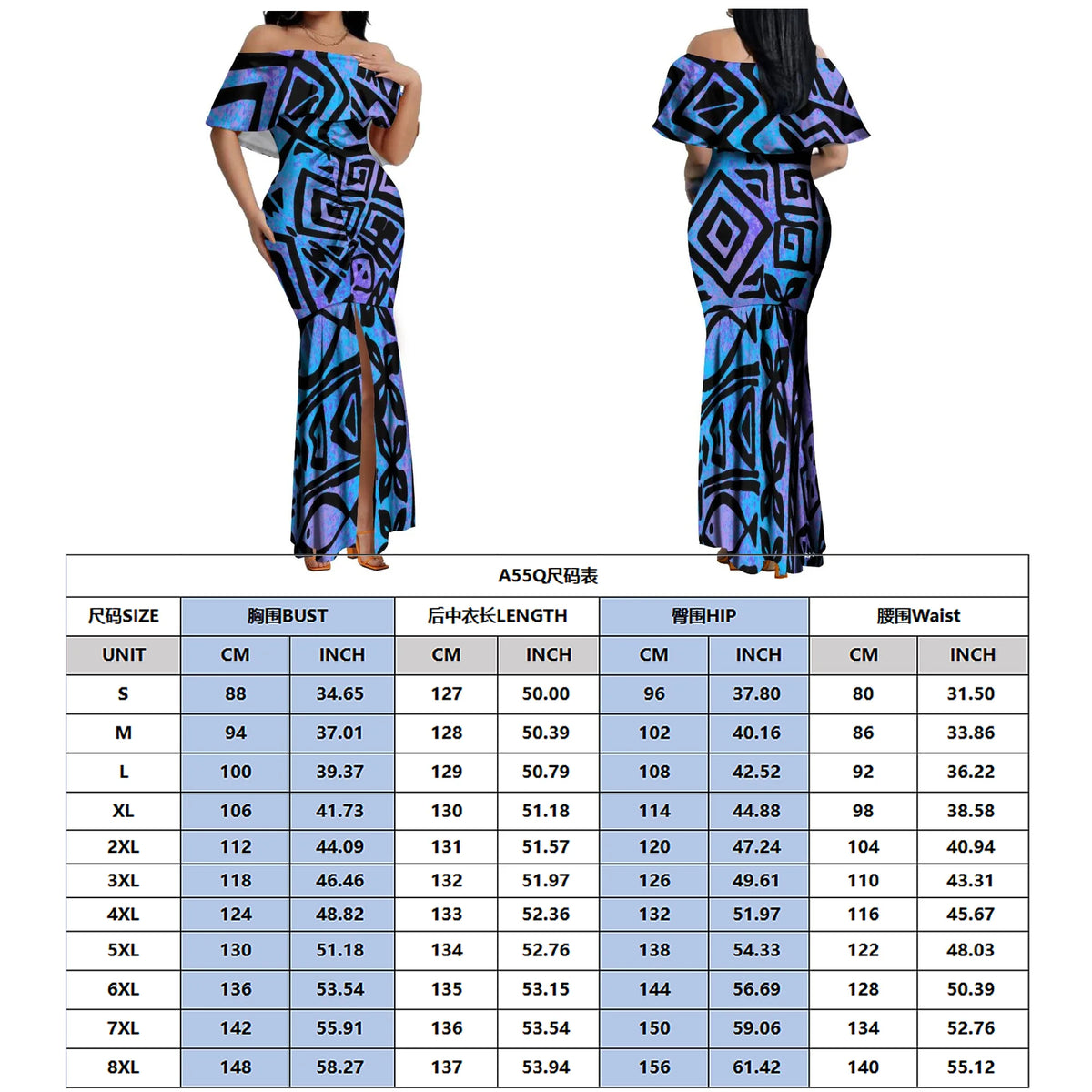 Elegant Off-The-Shoulder on Fishtail Skirt with Matching Men Shirt