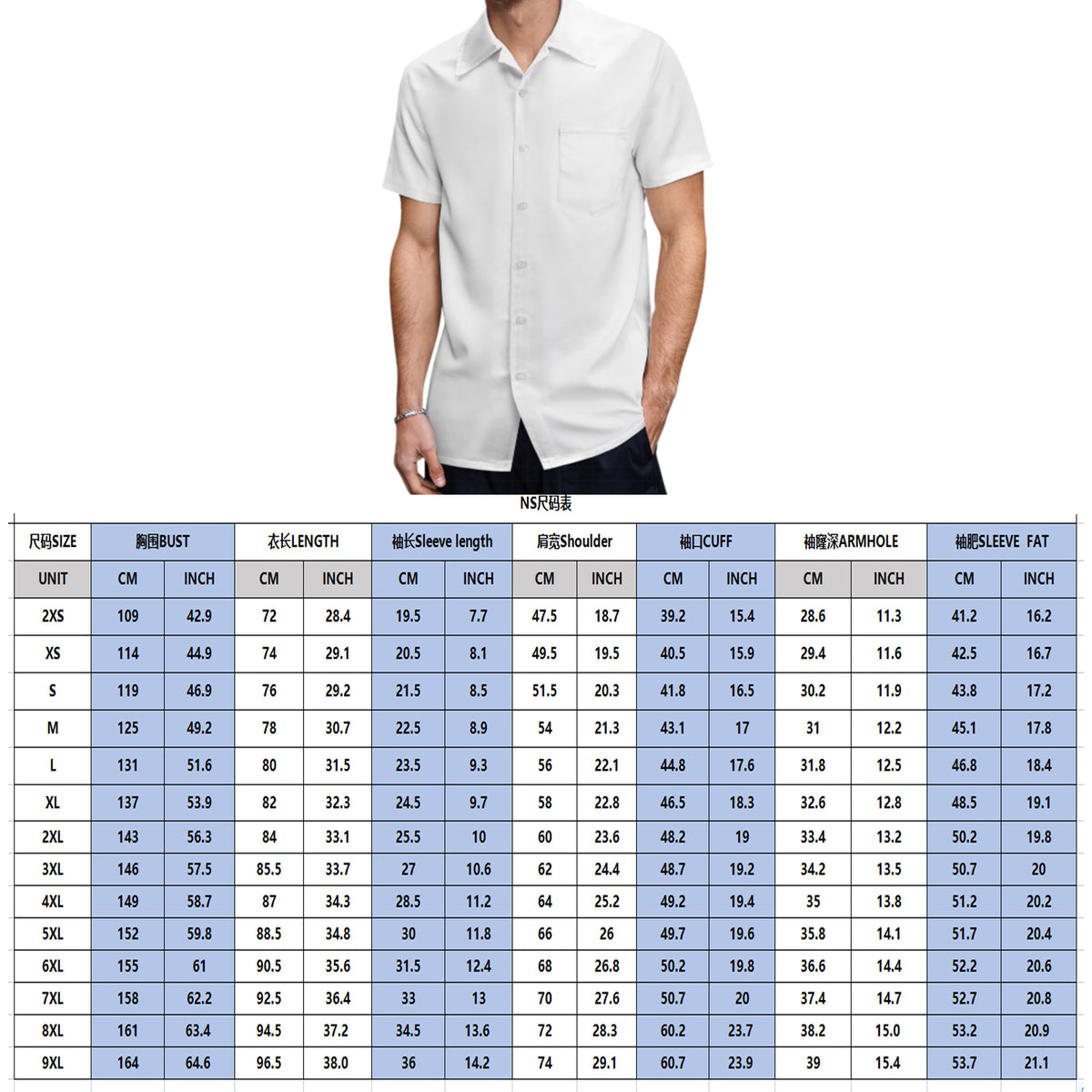 Elegant Mermaid Dress with matching shirt for him