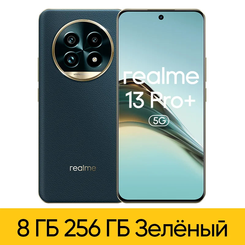 50034137628985|50034137661753|50034137694521|50034137727289|50034137760057|50034137792825