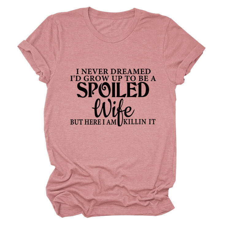Ladies Short Sleeve