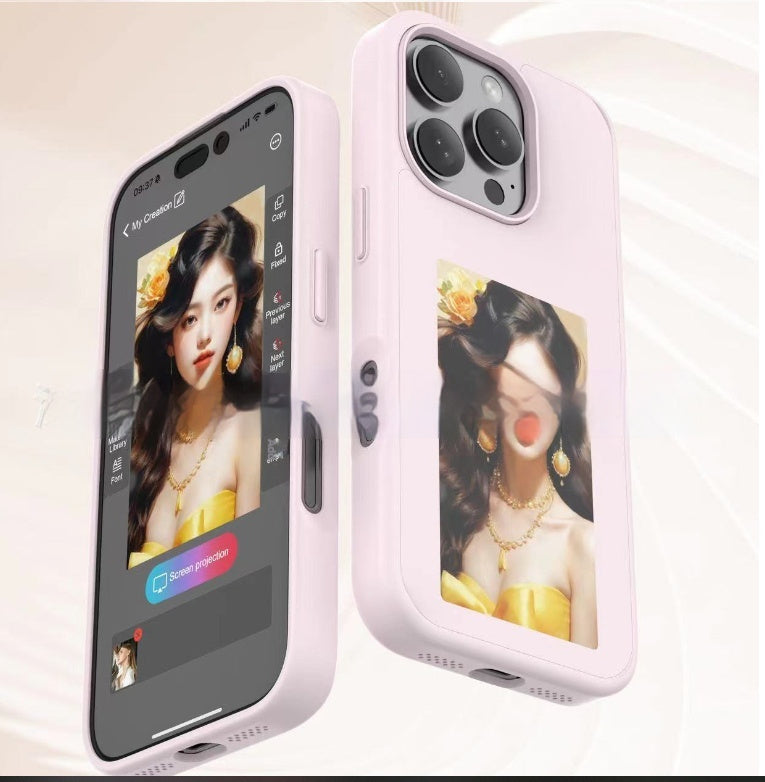 Personalised Screen Cover