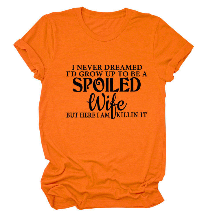 Ladies Short Sleeve