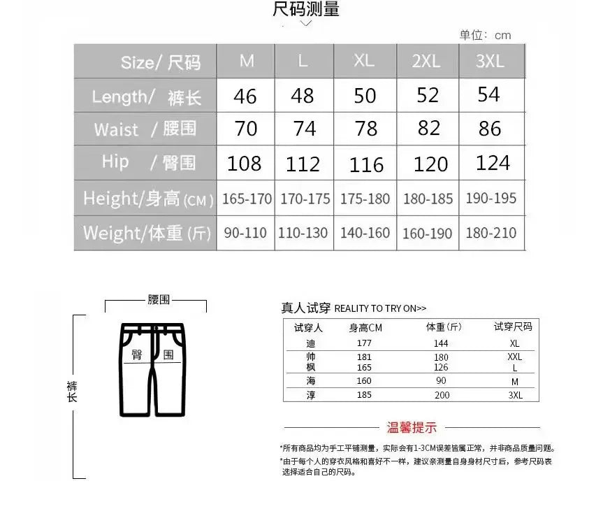 Brand Casual Sports set