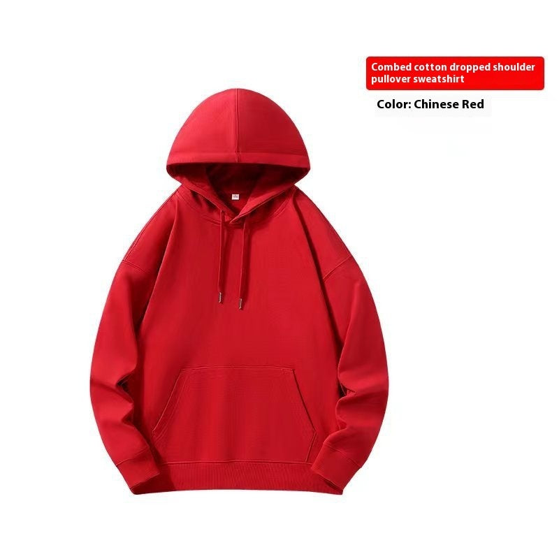330g Autumn Full Terry Round Neck Sweater For Men