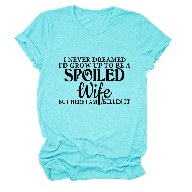 Ladies Short Sleeve