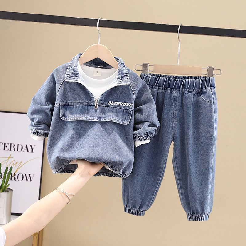 Boys denim set